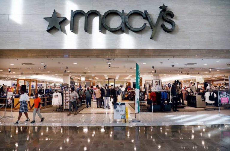 How to find a Macy's Store near me